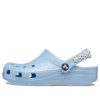 Τσόκαρα Crocs (GS) Classic Daisy Chain “Blue” 209064-4NS