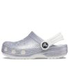 Crocs (GS) Classic Glitter σανδάλια “Silver White” 206993-94S