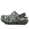 Crocs (GS) Καμουφλάζ εμπριμέ τσόκαρα με στρογγυλά δάχτυλα “Green Brown” 204817-3R3