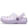 Crocs (GS) Κλασική επένδυση τσόκαρα “Lilac” 203506-50P
