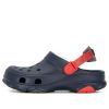 Τσόκαρα παντός εδάφους Crocs (GS) “Navy Red” 207458-410
