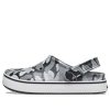 Crocs (GS) Off Court Clogs “Grey Black White” 209150-066