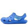 Σανδάλια Crocs (GS) Sea Blue 204021-456