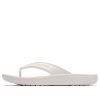 Καλοκαιρινές σαγιονάρες Crocs Kadee Λευκό Unisex 206119-100