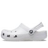 Crocs (PS) Classic Clog “Atmosphere Grey” 206991-1FT