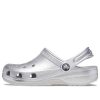 Crocs (PS) Classic Clogs “Μεταλλικό” 209196-OP1