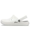 Σανδάλια Crocs Reviva Beach Beige 205852-1CR