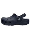 Crocs Small Crocs Outdoor Beach Sports Big Boys βαθύ μπλε σανδάλια 204536-410 Crocs Small Crocs Outdoor Beach Sports Big Boys βαθύ μπλε σανδάλια 204536-410