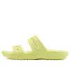 Crocs Soft Sole Cozy Sports Unisex Κίτρινα σανδάλια 206761-3U4