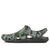 Σανδάλια Crocs Swiftwater Camo Wave “Green Brown” 206010-97G