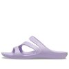 Crocs (WMNS) Αθλητικές Παντόφλες Μωβ 206756-530