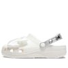 Crocs (WMNS) ASOS αποκλειστικά κλασικά τσόκαρα “Λευκό” 209913-100