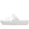 Crocs (WMNS) Baya Platform Sindals “White” 208188-100