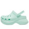 Crocs (WMNS) Classic Clog Ρετρό Χοντρή Σόλα Πέδιλα Μέντα Πράσινο 206302-3TI