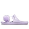 Σανδάλια Crocs (WMNS) Classic Fur Sure Slip-On “Lilac” 207405-530