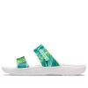 Crocs (WMNS) Classic Tropical Outdoor Flat Heel Sports Παντόφλες Λευκό Πράσινο 207183-94S Crocs (WMNS) Classic Tropical Outdoor Flat Heel Sports Παντόφλες Λευκό Πράσινο 207183-94S