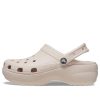 Crocs (WMNS) Clouds Beach Clogs “Beige” 206750-6UR
