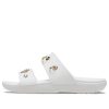 Crocs (WMNS) Μαλακή σόλα Cozy Outdoor Flat Heel Sports Παντόφλες Λευκή 207387-103 Crocs (WMNS) Μαλακή σόλα Cozy Outdoor Flat Heel Sports Παντόφλες Λευκή 207387-103