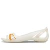 Crocs (WMNS) II Flat Λευκά Πορτοκαλί Σανδάλια 204912-12U Crocs (WMNS) II Flat Λευκά Πορτοκαλί Σανδάλια 204912-12U