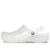 Crocs (WMNS) Jelly Crocs Διάφανα Unisex Λευκά σανδάλια 206908-100 Crocs (WMNS) Jelly Crocs Διάφανα Unisex Λευκά σανδάλια 206908-100