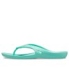 Crocs (WMNS) Kadee 2 Cozy αντιολισθητικές αθλητικές παντόφλες πράσινες 202492-3U3