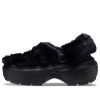 Crocs (WMNS) Stomp καπιτονέ τσόκαρα “Black” 208938-001