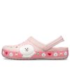 Crocs x Line Friends Beach Pink Unisex σανδάλια 205791-606
