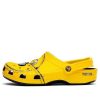 Crocs x Post Malone Classic Clogs “Συρματοπλέγματα” 206038-730