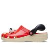 Crocs x Pringles Classic Clog “Πορτοκαλί Κόκκινο” 209642-6AD