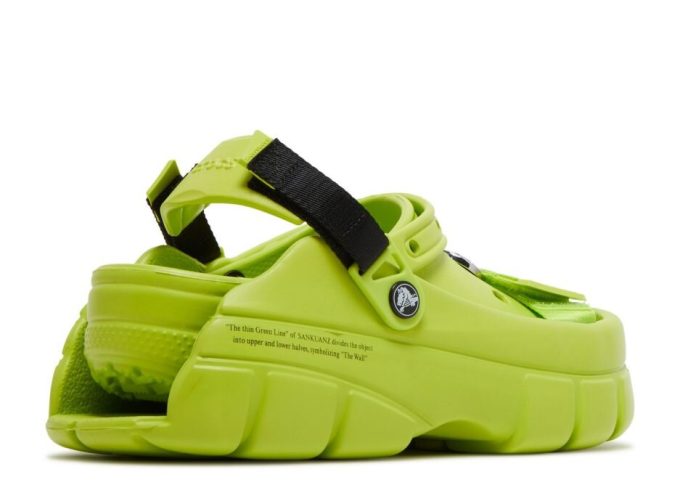 Sankuanz x Clog “Lime Punch” Sankuanz x Clog “Lime Punch”