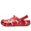 Σανδάλια Unisex Crocs Red 206375-60K